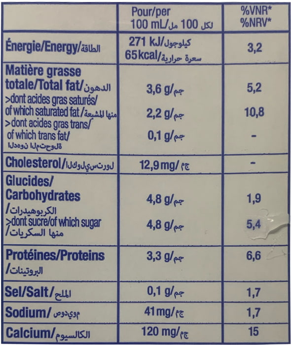 Sữa tươi Promess Pháp Organic Nguyên kem hộp 1 Lít